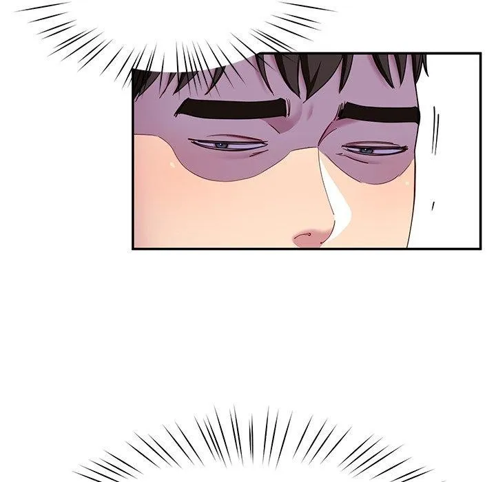 后宫之王 第33話 第16页