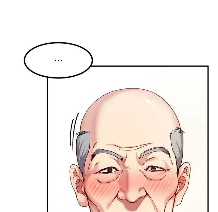 后宫之王 第54話 第48页