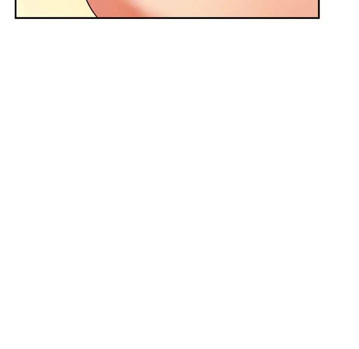 后宫之王 第54話 第91页