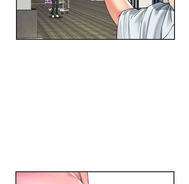 后宫之王 第54話 第138页