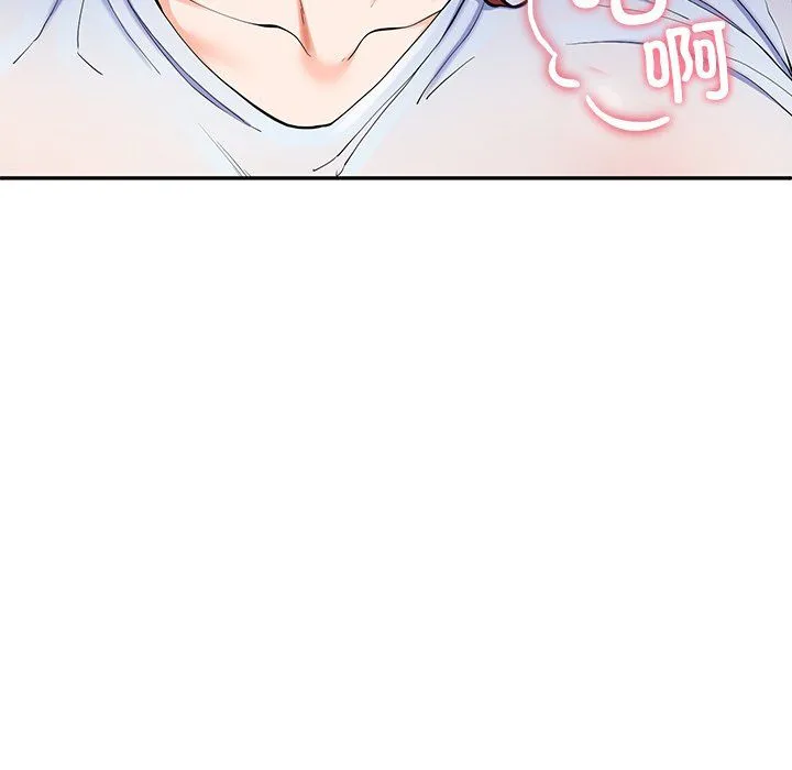 后宫之王 第4話 第51页