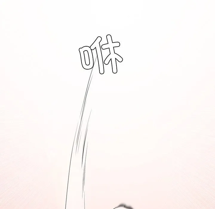 后宫之王 第4話 第176页