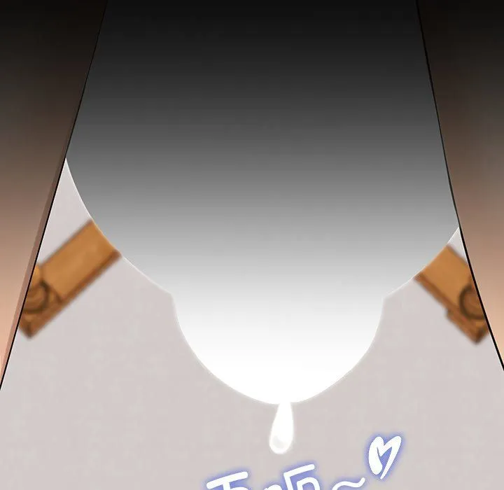 后宫之王 第4話 第17页