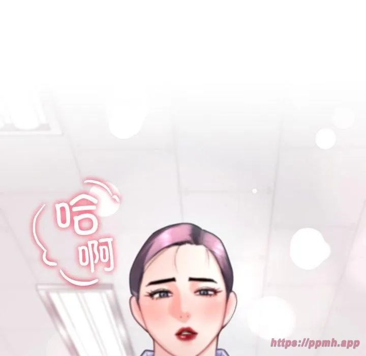 后宫之王 第9話 第80页