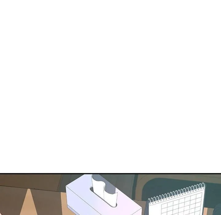 后宫之王 第9話 第41页