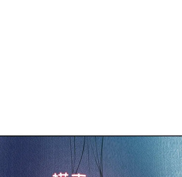 后宫之王 第8話 第185页