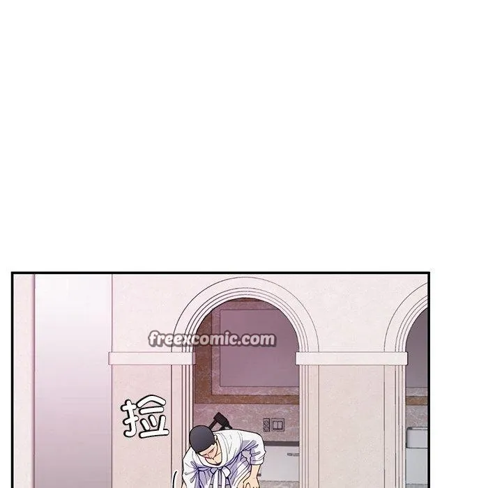 后宫之王 第36話 第126页