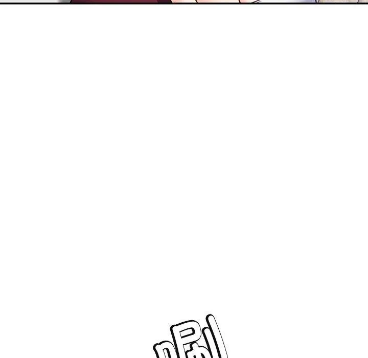 后宫之王 第36話 第117页