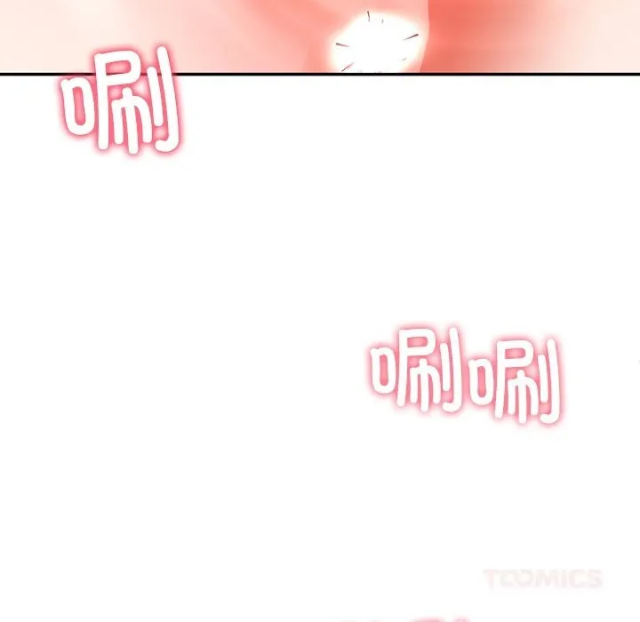 后宫之王 第51話 第129页