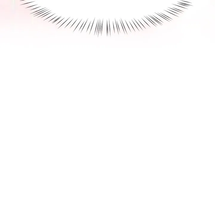 后宫之王 第47話 第146页
