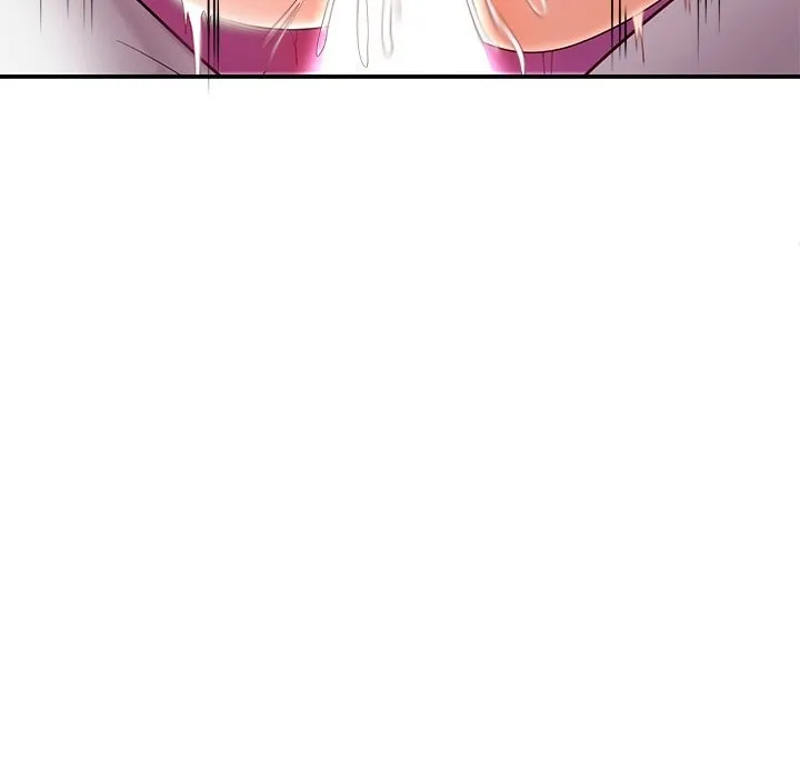 后宫之王 第47話 第69页