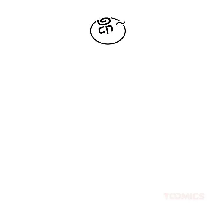 后宫之王 第47話 第147页