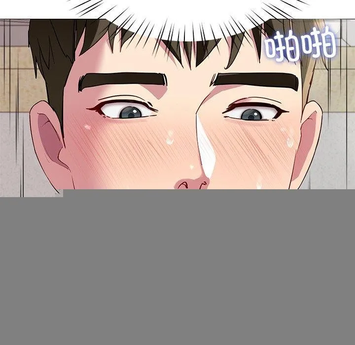 后宫之王 第28話 第130页