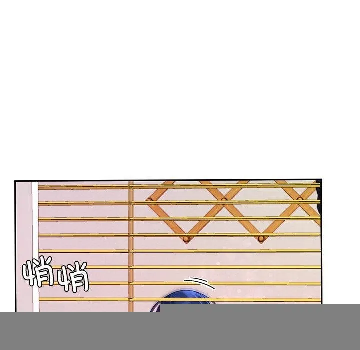 后宫之王 第28話 第43页