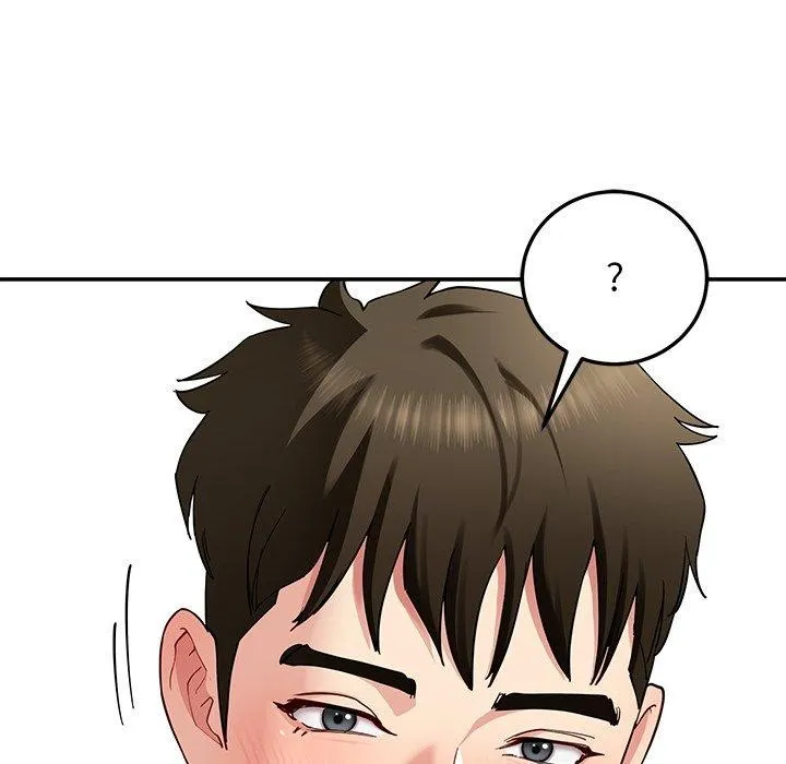 后宫之王 第37話 第52页