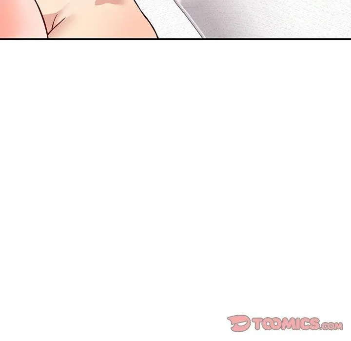 后宫之王 第37話 第15页