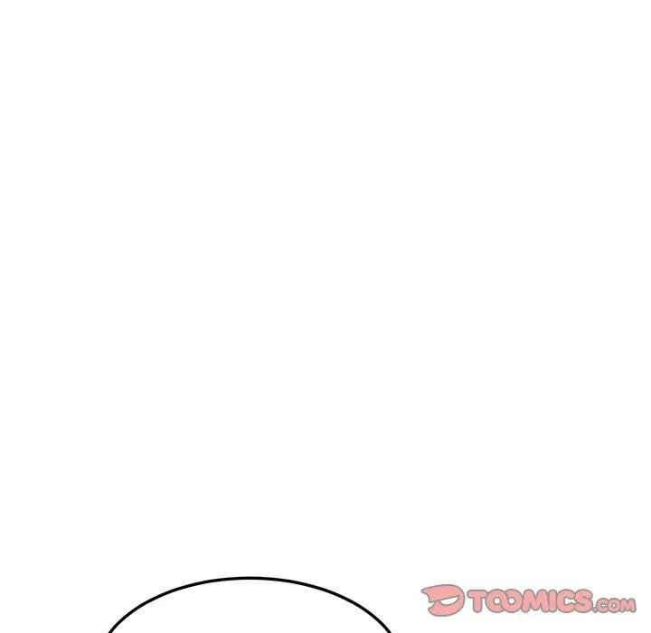 后宫之王 第10話 第44页