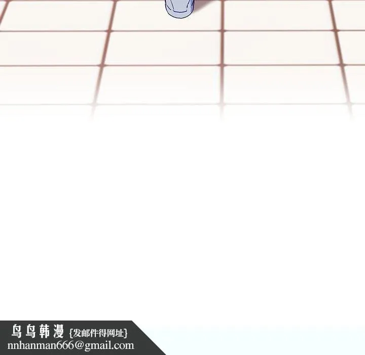 后宫之王 第10話 第98页