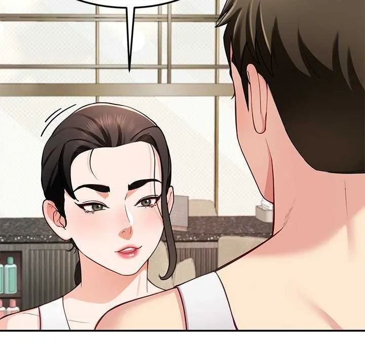 后宫之王 第41話 第134页