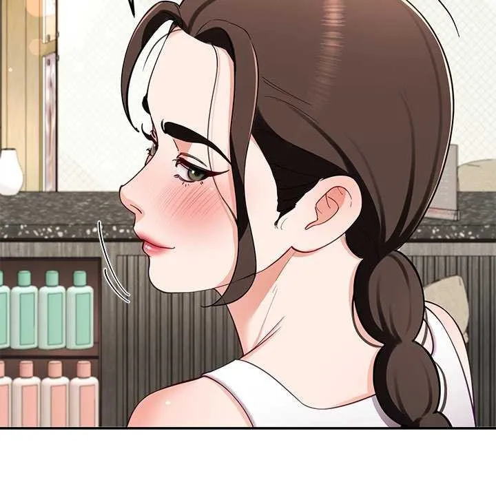 后宫之王 第41話 第143页