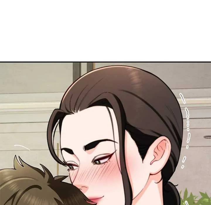 后宫之王 第41話 第26页
