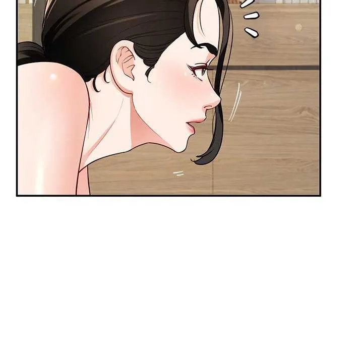 后宫之王 第41話 第108页