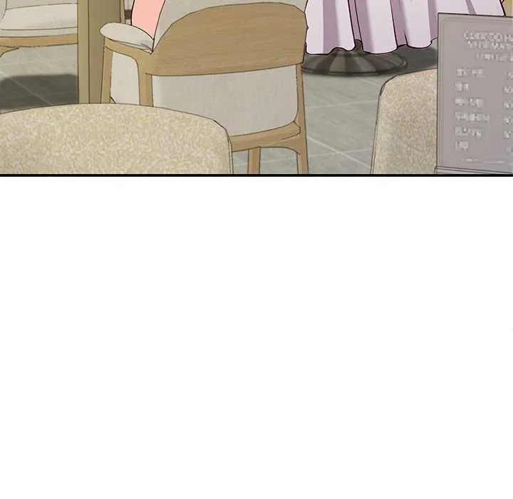后宫之王 第41話 第5页