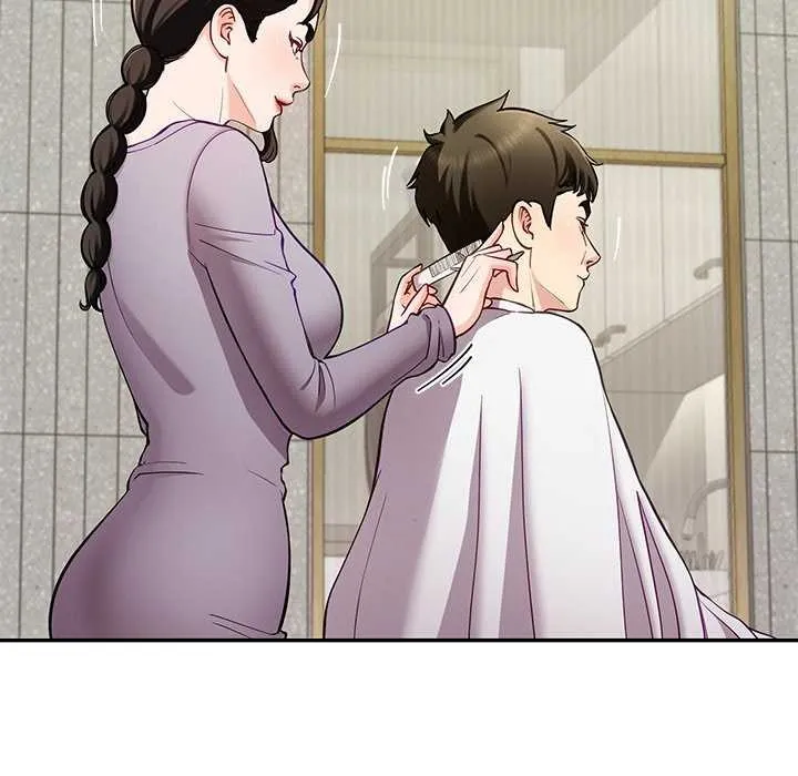 后宫之王 第41話 第34页