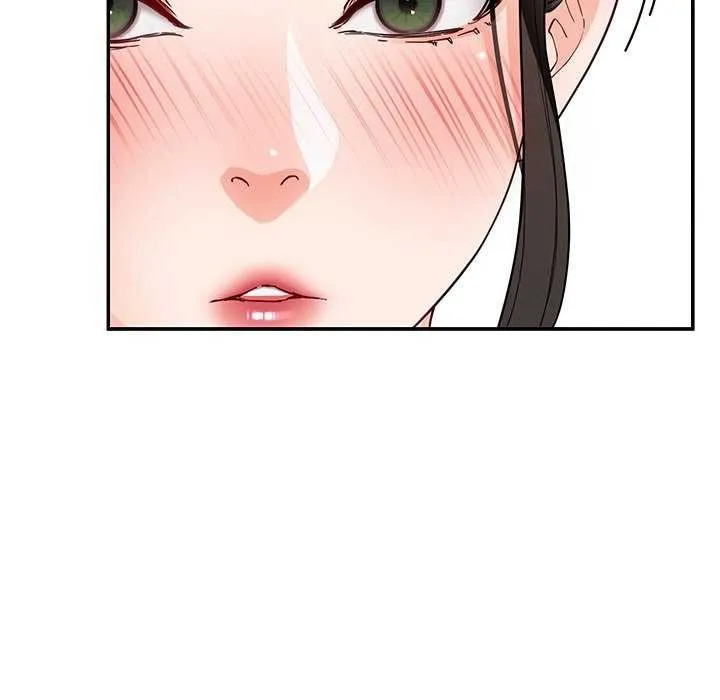 后宫之王 第41話 第115页