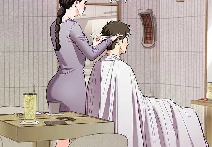 后宫之王 第41話 第4页