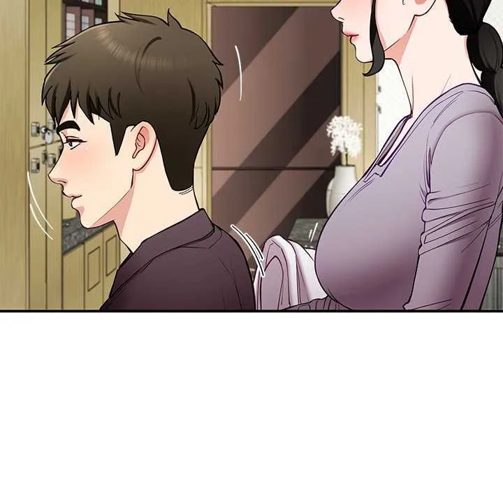 后宫之王 第41話 第59页
