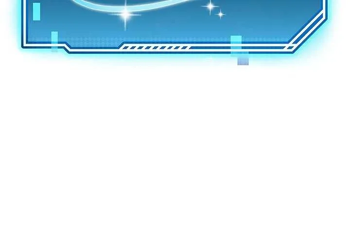 后宫之王 第41話 第2页
