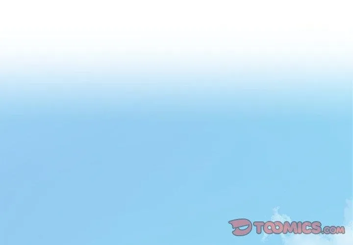 后宫之王 第39話 第3页