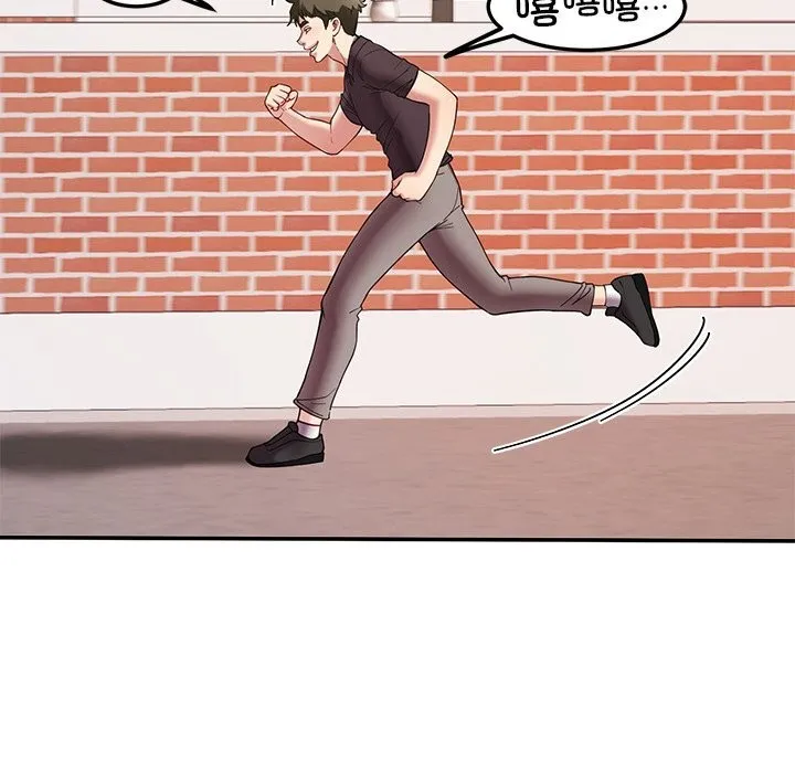 后宫之王 第48話 第37页