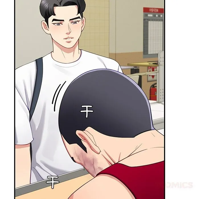 后宫之王 第48話 第140页