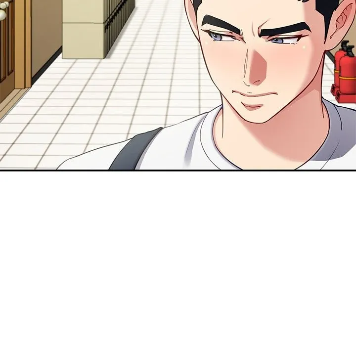后宫之王 第48話 第115页