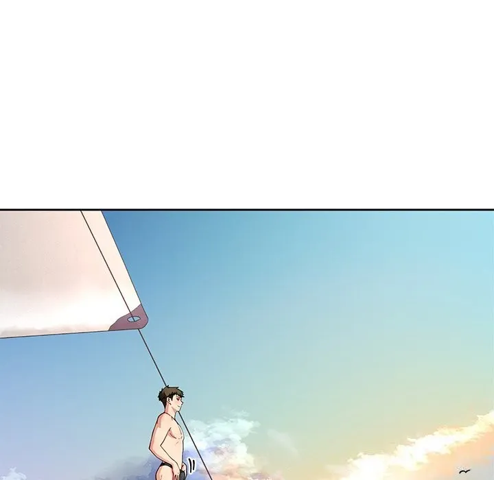 后宫之王 第48話 第6页