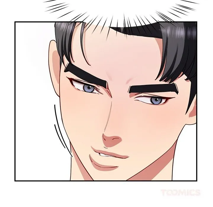 后宫之王 第48話 第134页