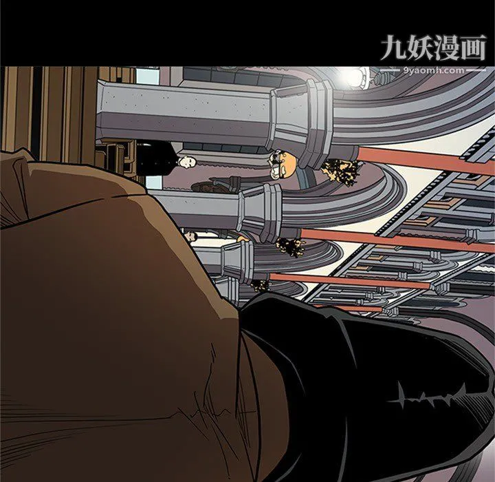 七公主 第43话 第104页