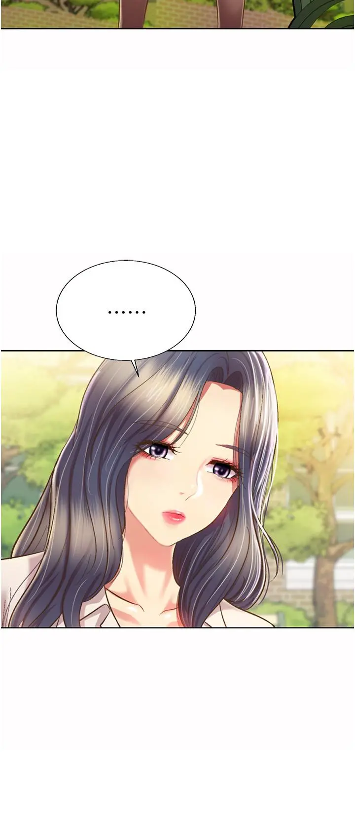 姊姊爱做菜 第52话-想跟姐姐们玩3P 第44页