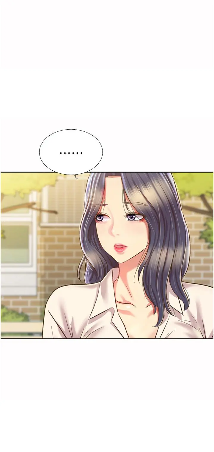 姊姊爱做菜 第52话-想跟姐姐们玩3P 第46页