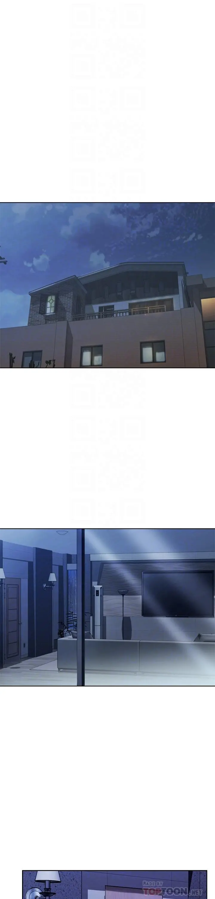 姊姊爱做菜 第44话-人妻完全解放的淫荡肉体 第5页