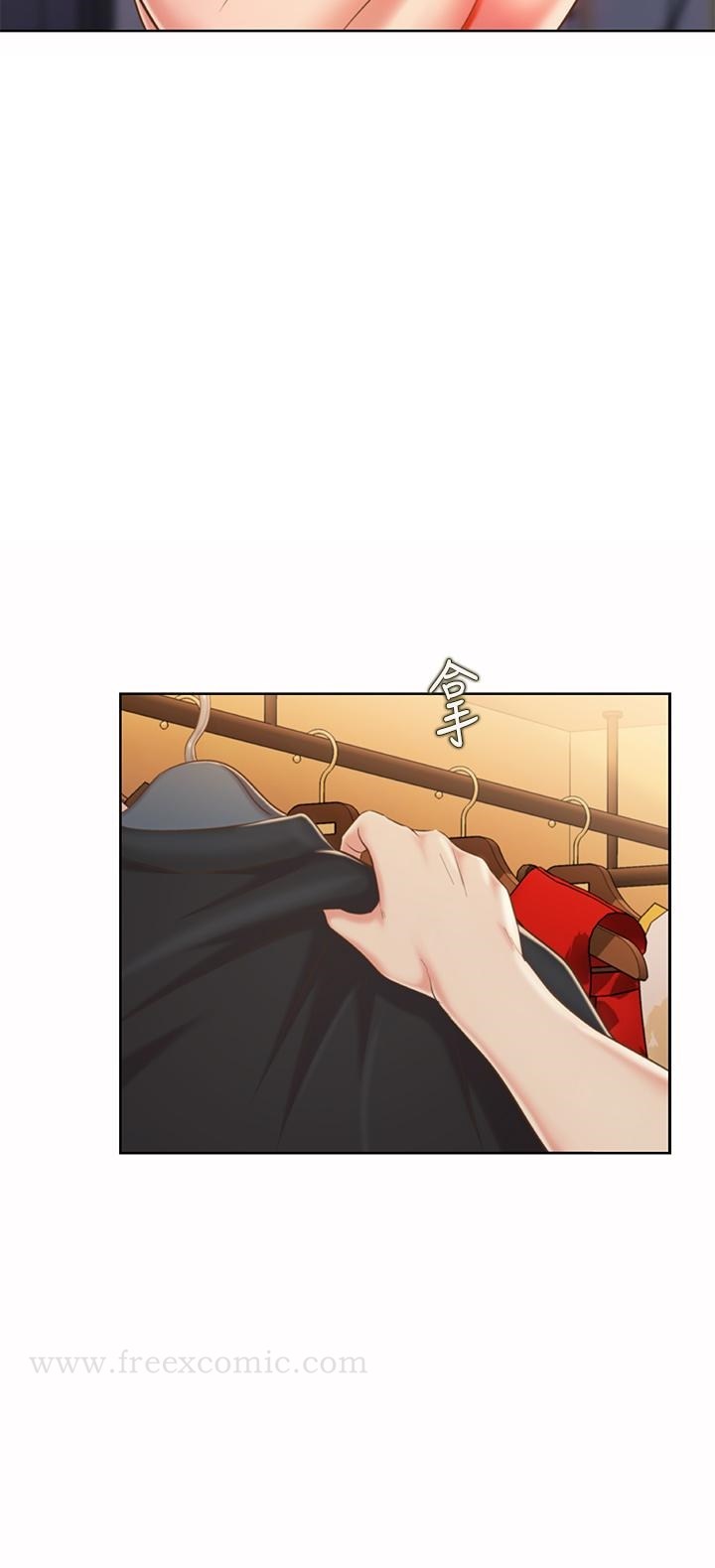 姊姊爱做菜 第60话-源源不绝的性慾 第46页