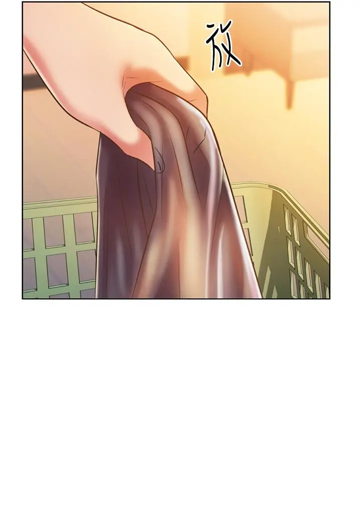 姊姊爱做菜 第60话-源源不绝的性慾 第37页
