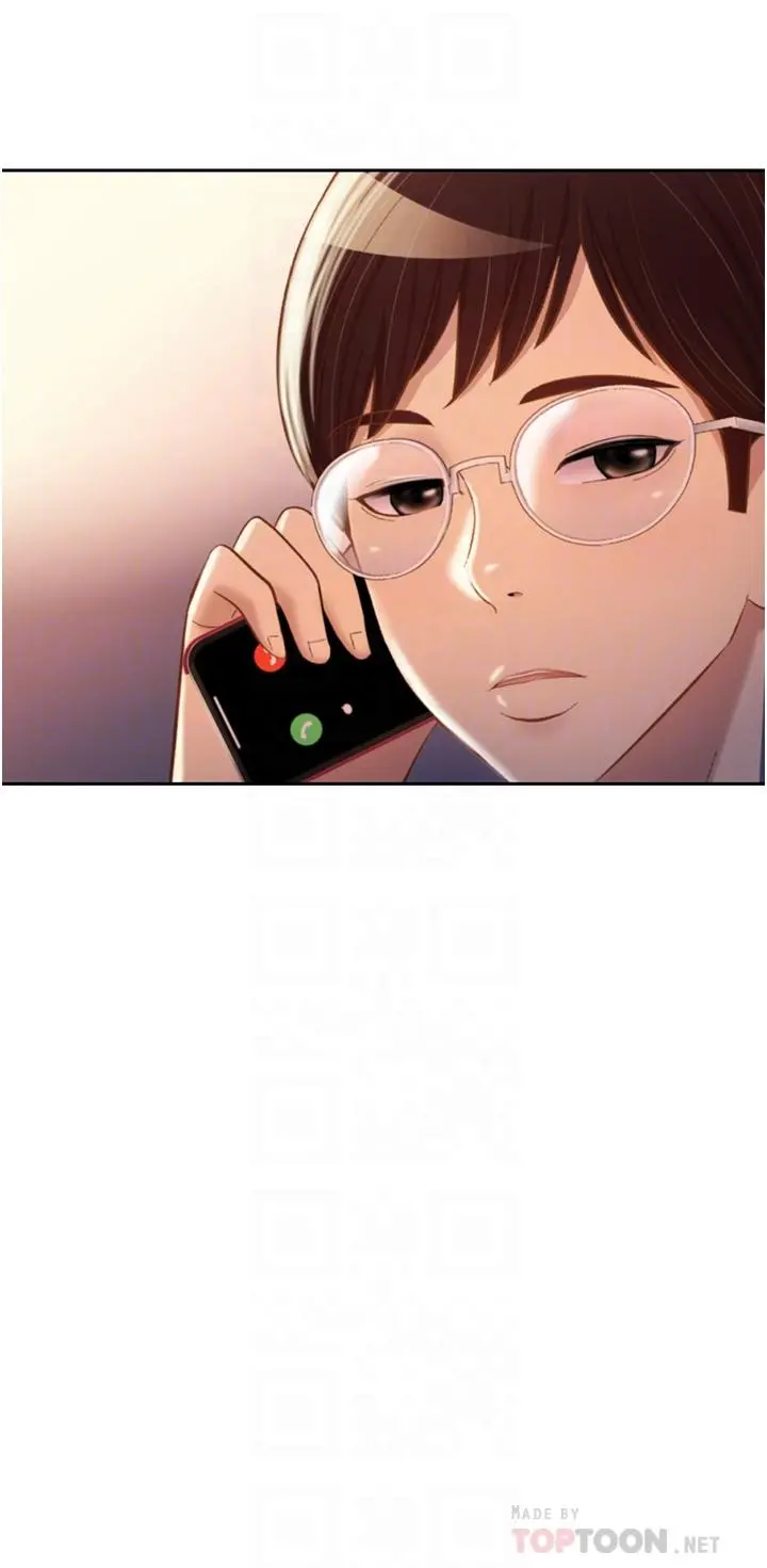 姊姊爱做菜 第66话-只属于我的女人 第12页