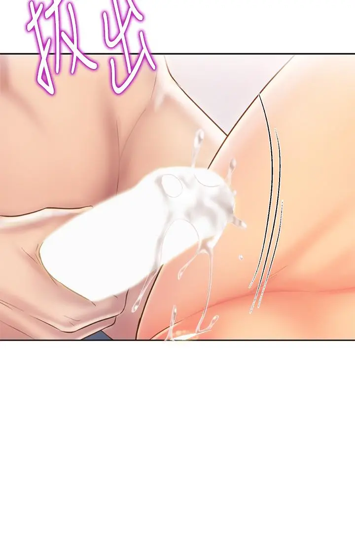 姊姊爱做菜 第35话-上课咯 第27页