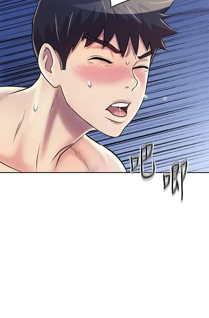 姊姊爱做菜 第35话-上课咯 第24页