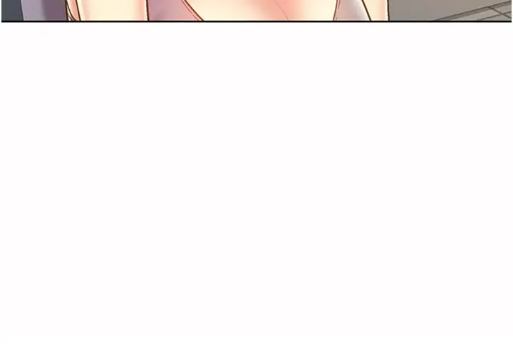 姊姊爱做菜 第51话-上班前来场晨炮吧 第40页