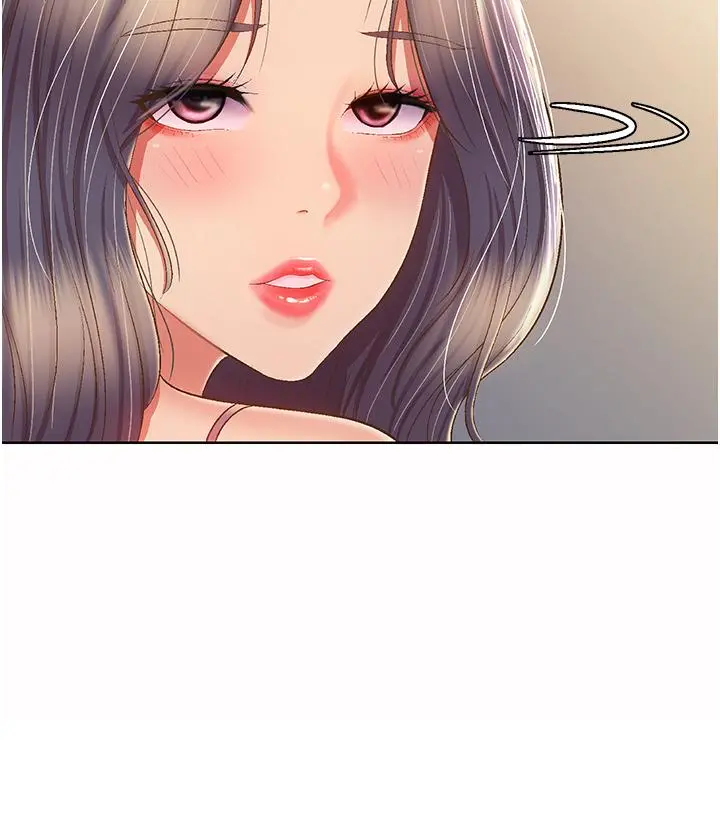 姊姊爱做菜 第51话-上班前来场晨炮吧 第23页