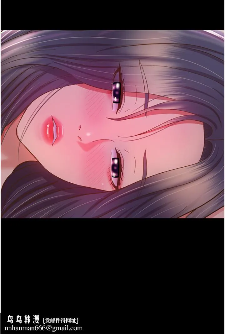 姊姊爱做菜 第51话-上班前来场晨炮吧 第32页